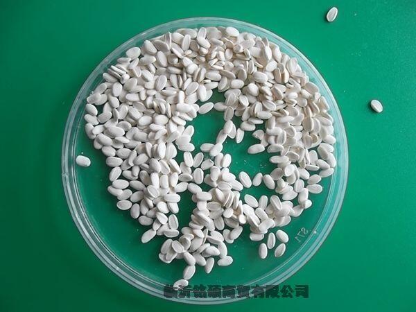 TPO专用环保阻燃母料