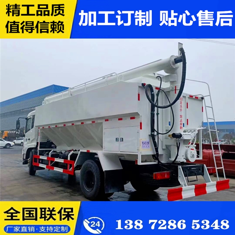 广东云浮2吨饲料车_柳汽2吨饲料车创新管理