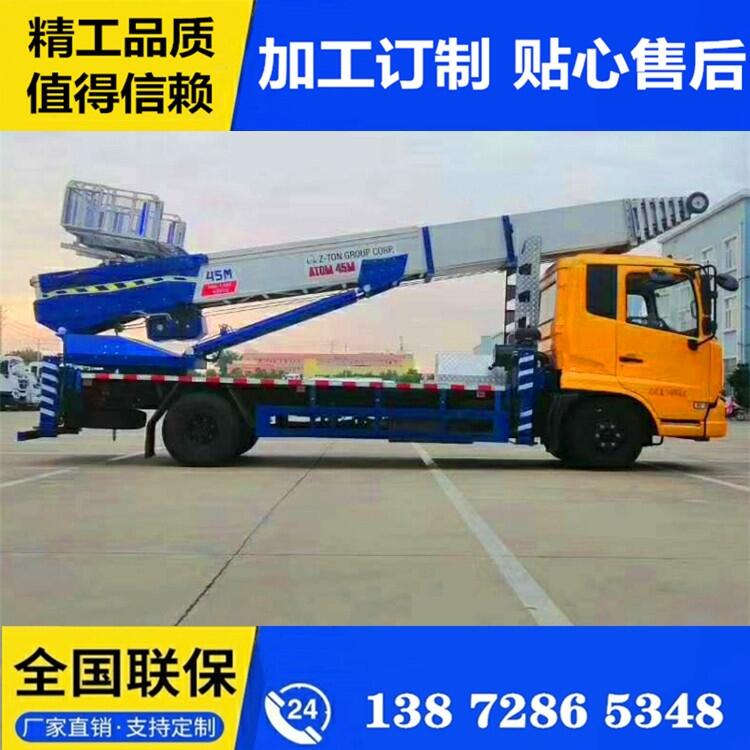 上海移动高空作业车 程力移动高空作业车 热门