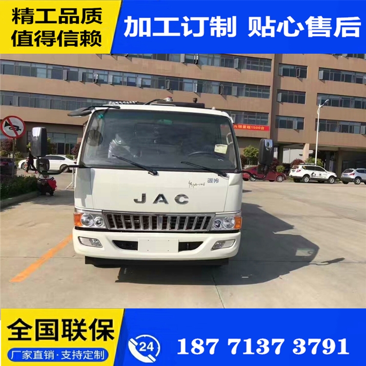 陕汽五十铃垃圾压缩车 福建垃圾车厂家 质量满意