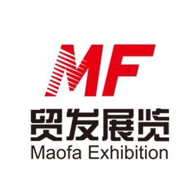 2019第八届上海国际工业自动化及机器人展览会