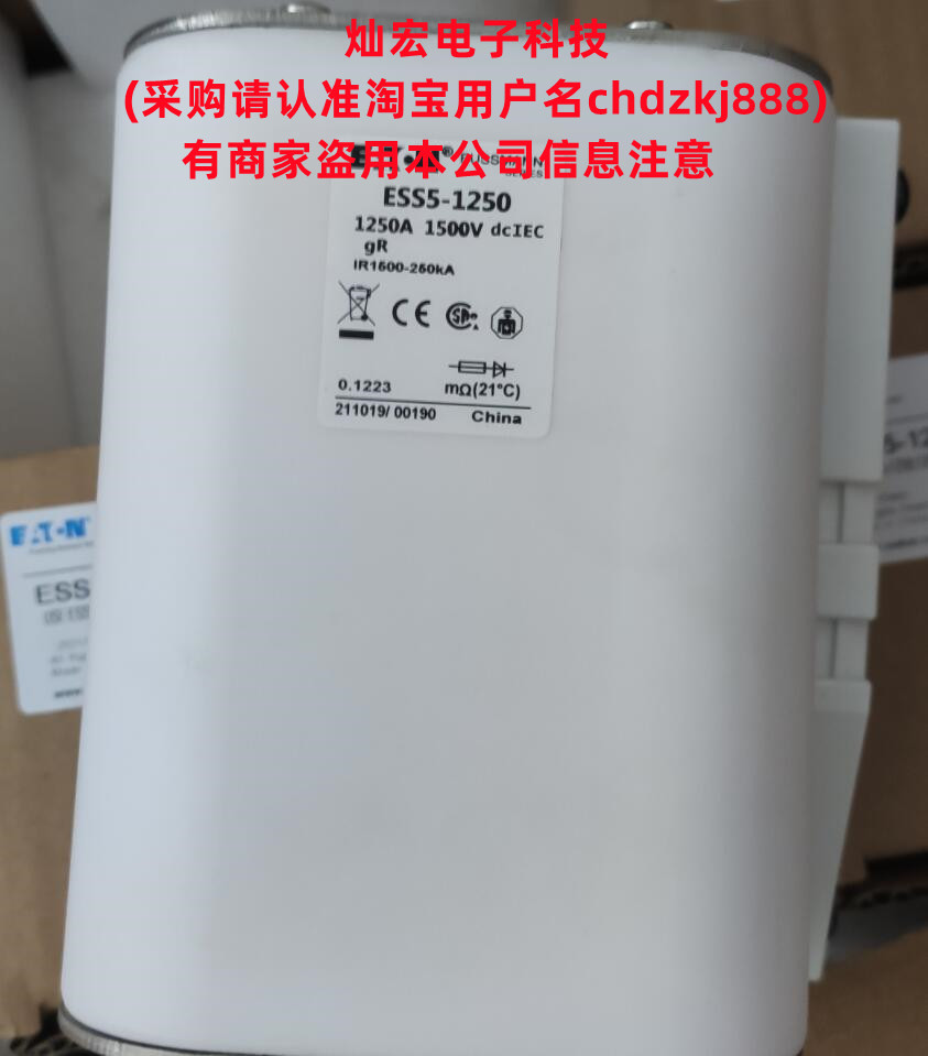 熔断器 熔断器\0FAA00H 50A 690V AC 00/Gg 分断＞100kA\ABB