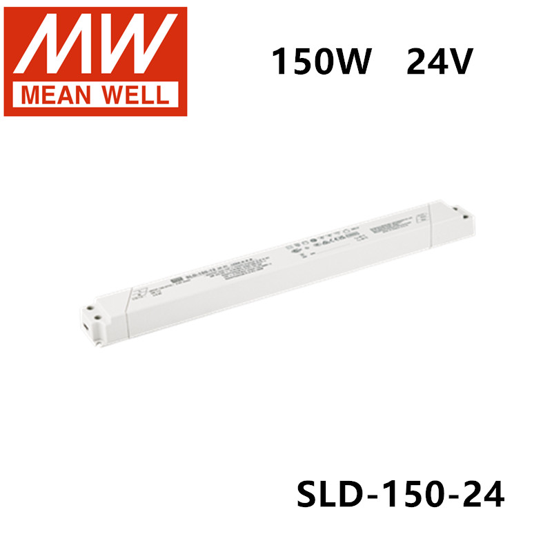 明纬 SLD-150-24 恒流恒压150W超薄长条LED线形灯带变压器