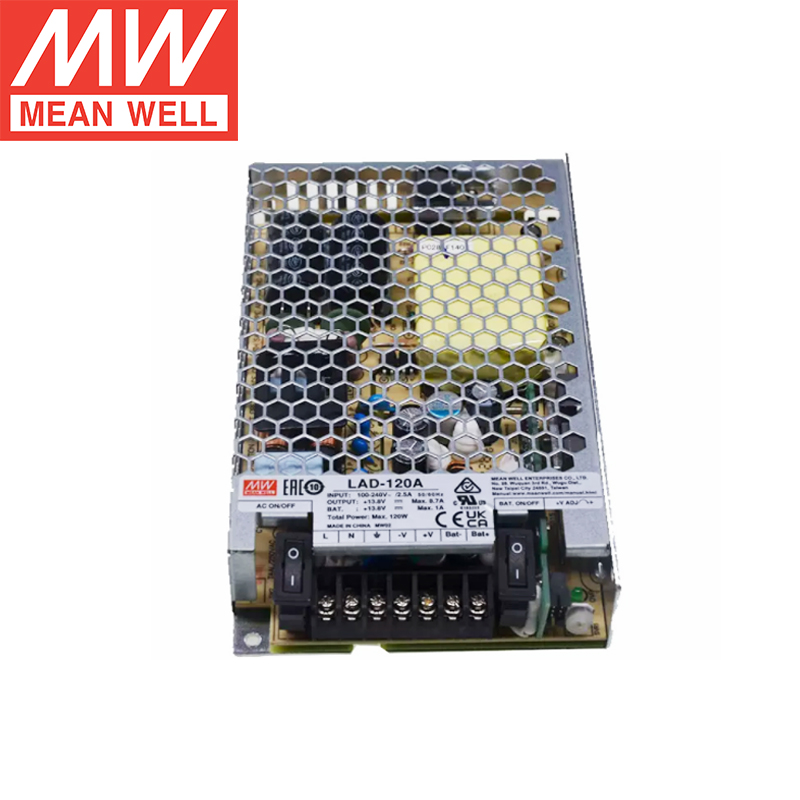 明纬（MEANWELL）LAD-120A 安控消防电源具UPS功能120W 13.8V内置电池充电