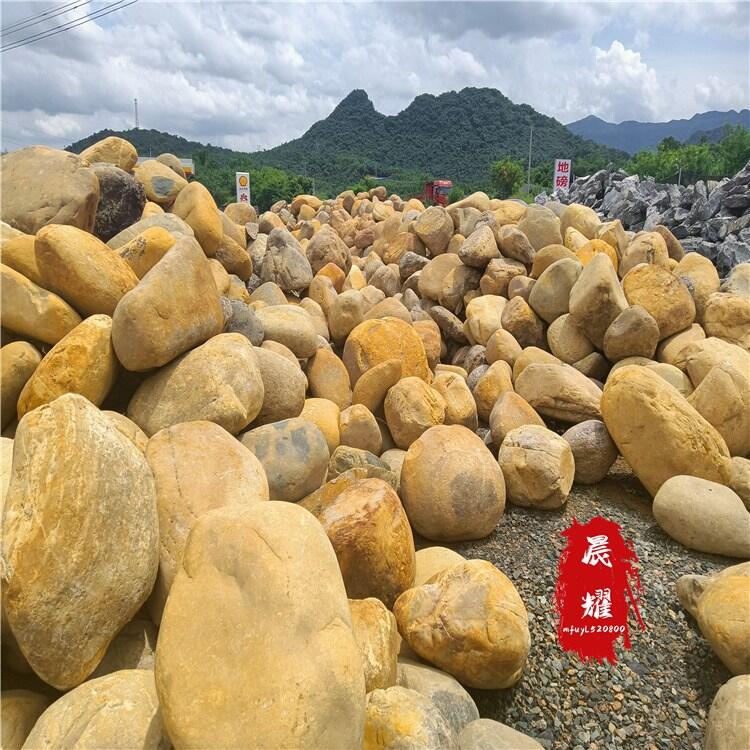 风景园艺园林石 黄蜡石假山景观石 黄蜡石公园观赏石