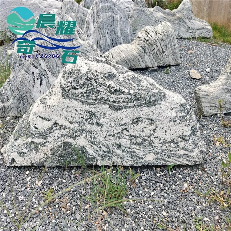 雪浪石观赏造景石 庭院摆放切片石 园林雪浪石批发厂家