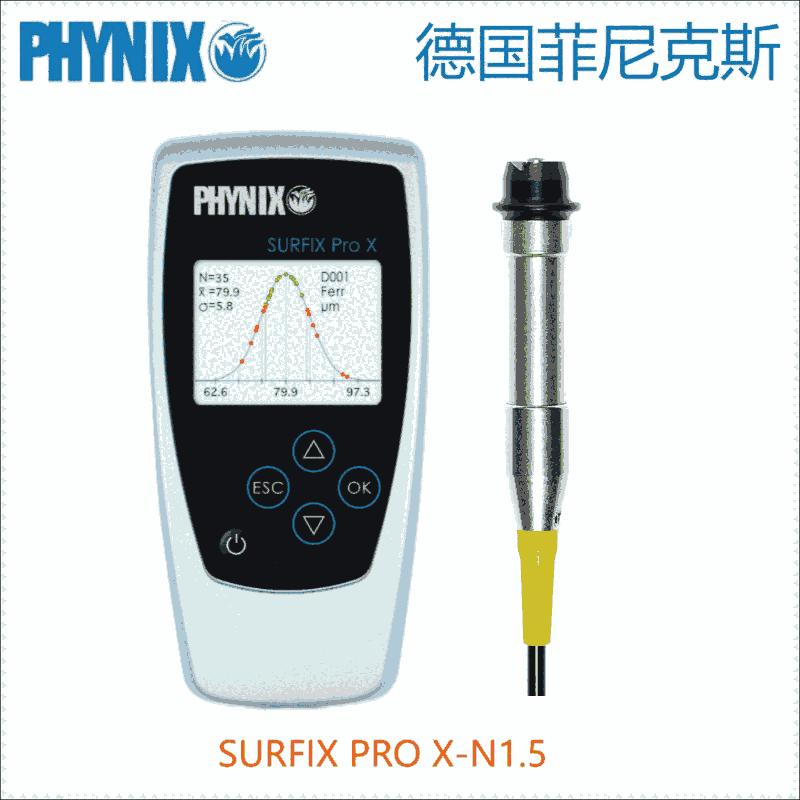 德国菲尼克斯PHYNIX涂层测厚仪Surfix Pro X-N1.5