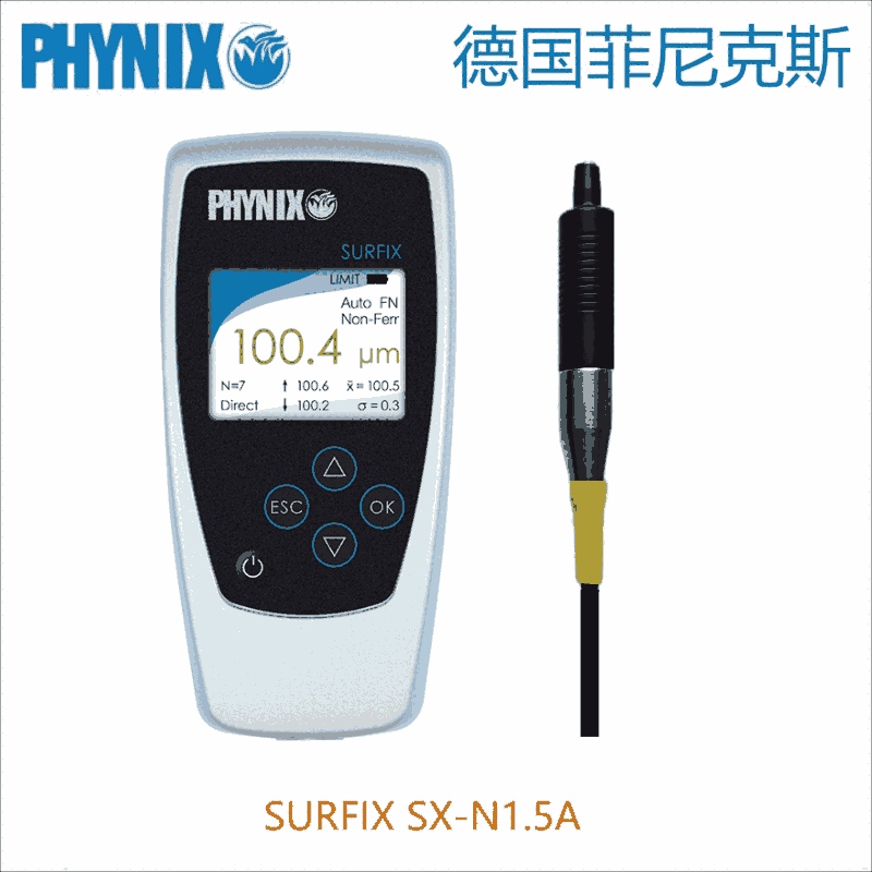 德国菲尼克斯PHYNIX涂层测厚仪Surfix SX-N1.5A