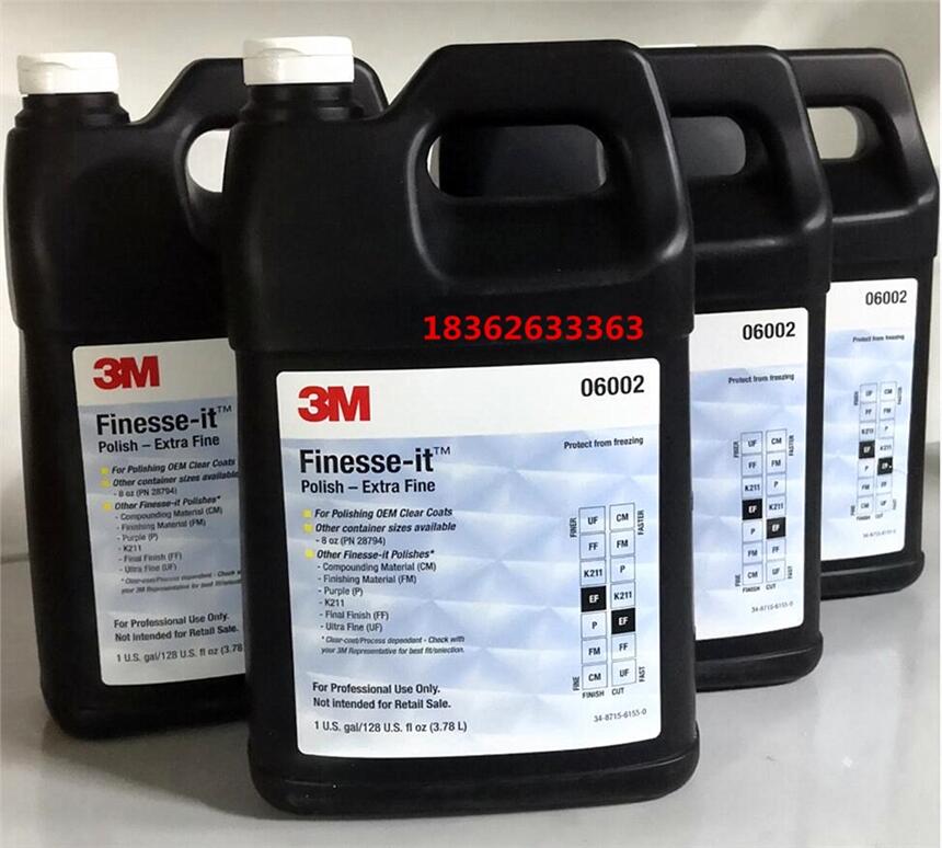 3M06002抛光蜡3m6002抛光液 划痕蜡钢琴烤漆亚克力塑料抛光蜡