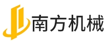 宁波市奉化区南方机械制造有限公司