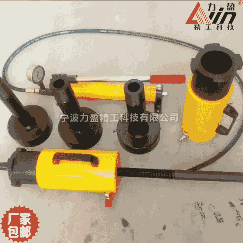 力盈HP-4206in液力偶合器专用拉马42T偶合拆卸工具