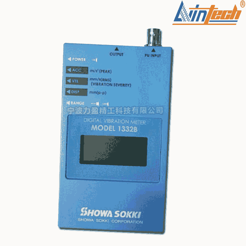 日本SHOWA昭和1332B便携式振动计
