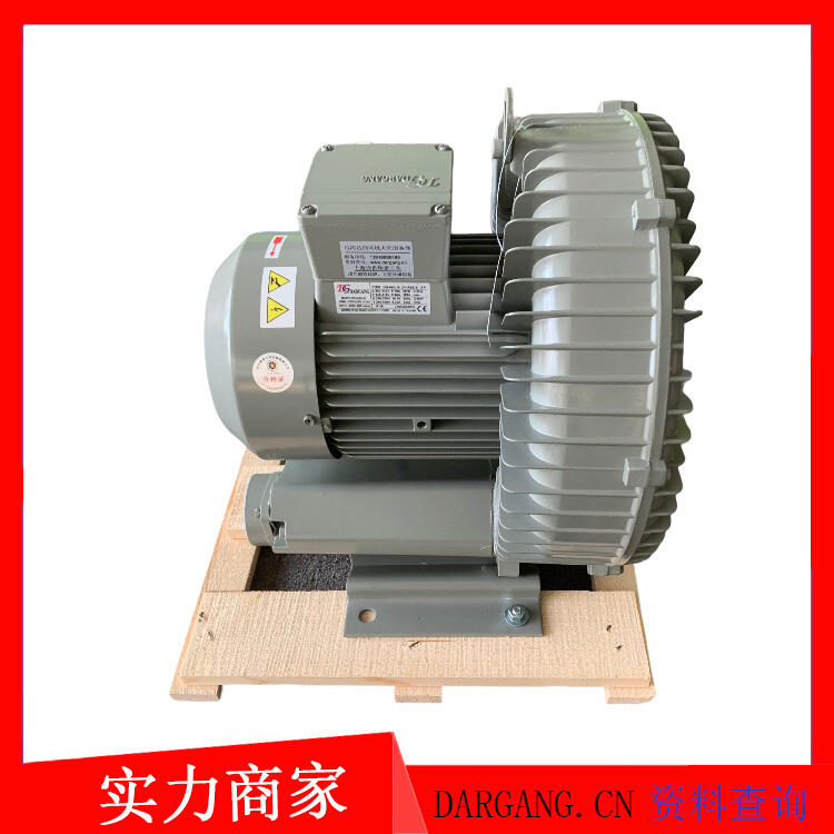 DG-600-36-4KWDARGANG達綱風(fēng)機