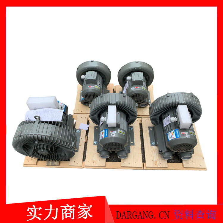 糖果夾芯機(jī)組配套DG-630-26DARGANG達(dá)綱風(fēng)機(jī)