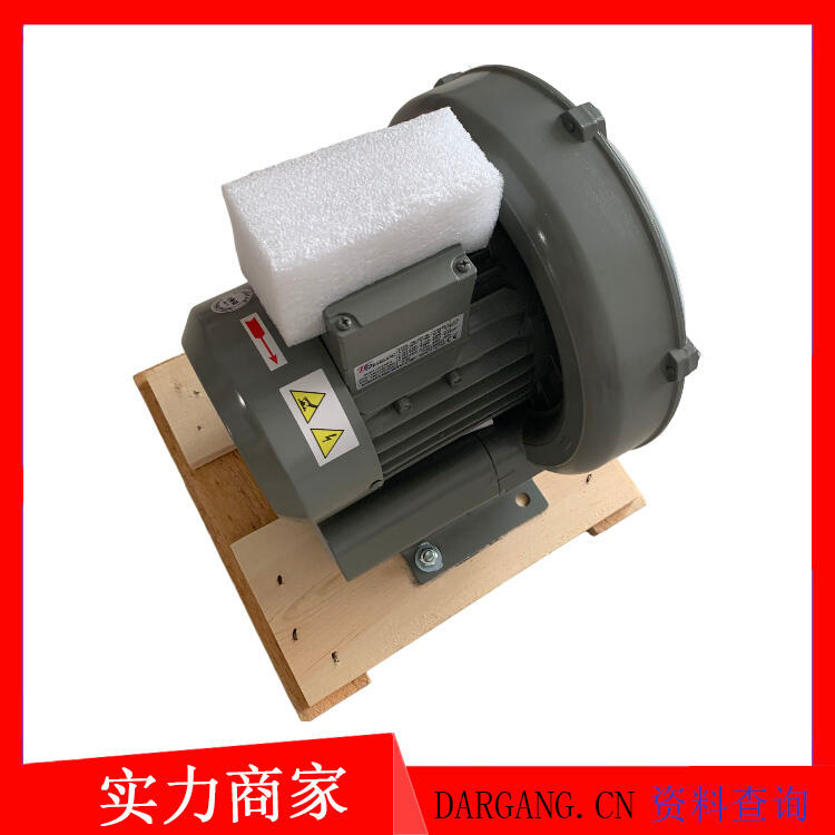 污水处理成套设备配套DG-900-18达纲高压鼓风机