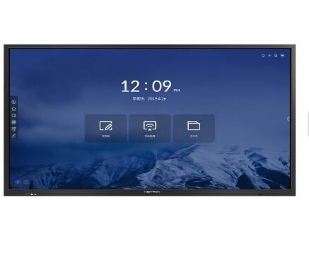 NEC 86英寸会议平板NETRIX NS861R