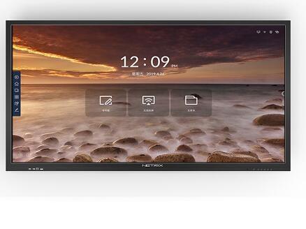NEC 75英寸商务平板NETRIX NS751R