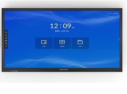 NEC 65英寸商务会议平板NETRIX NS651R