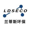 河北兰蒂斯环保科技有限公司Logo