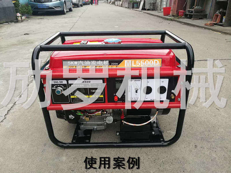 电启动5kw小型汽油发电机