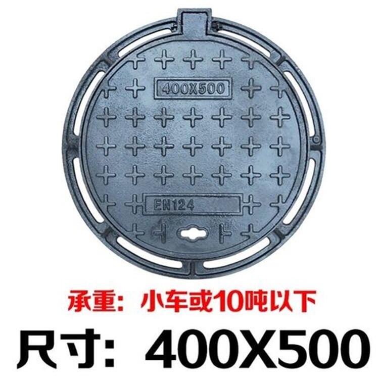 天津蓟县重型井盖鑫翔铭来图来样定做大量现货 规格齐全