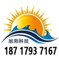 山东旭阳电子科技有限公司Logo