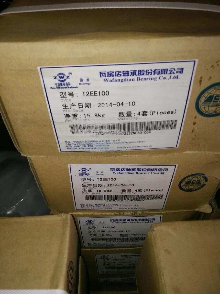 广州NSK轴承22316CDK商业包装坦坦荡荡