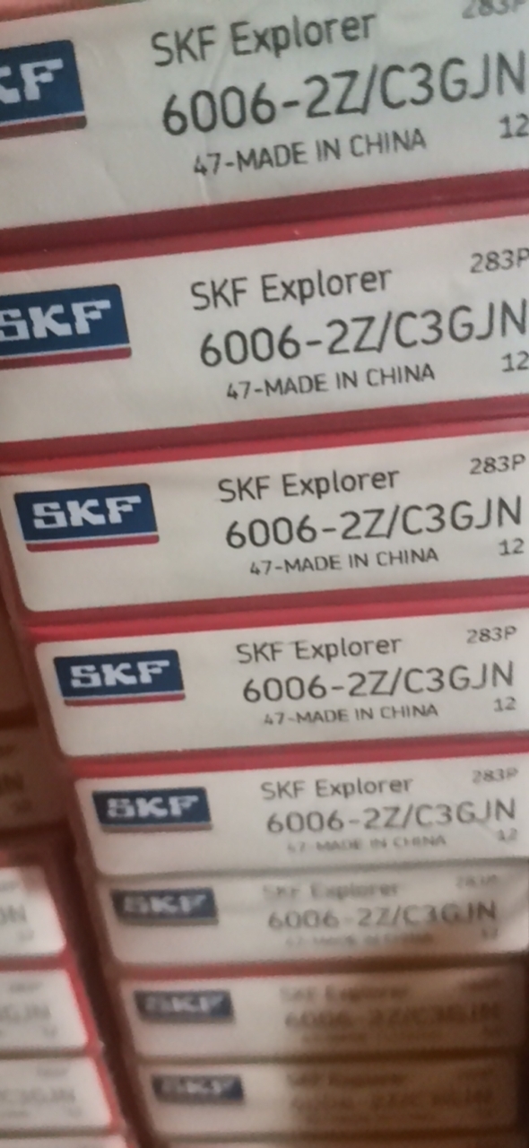 NSK轴承新到货50BNR10HTYNDULP4 宁德INA只做