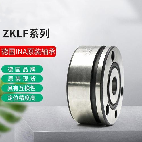 LR20X25X16,5进口轴承INA鄂尔多斯NSK现货批发