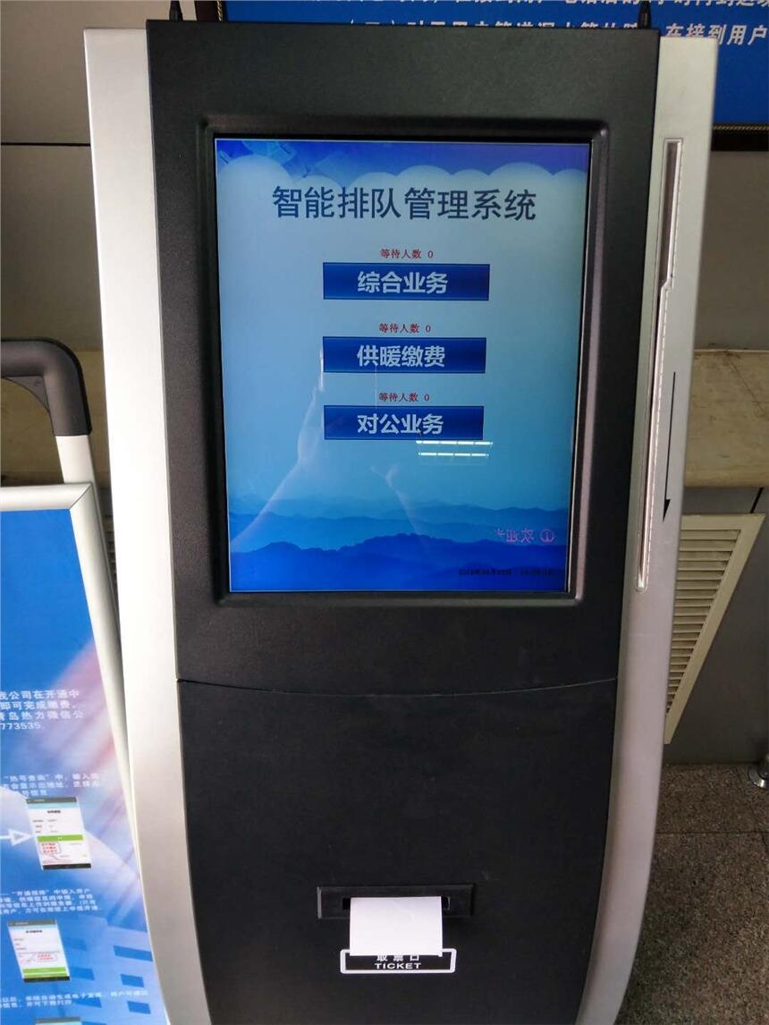 青岛排队叫号机|青岛销售排队叫号机|青岛排队机|青岛取号机