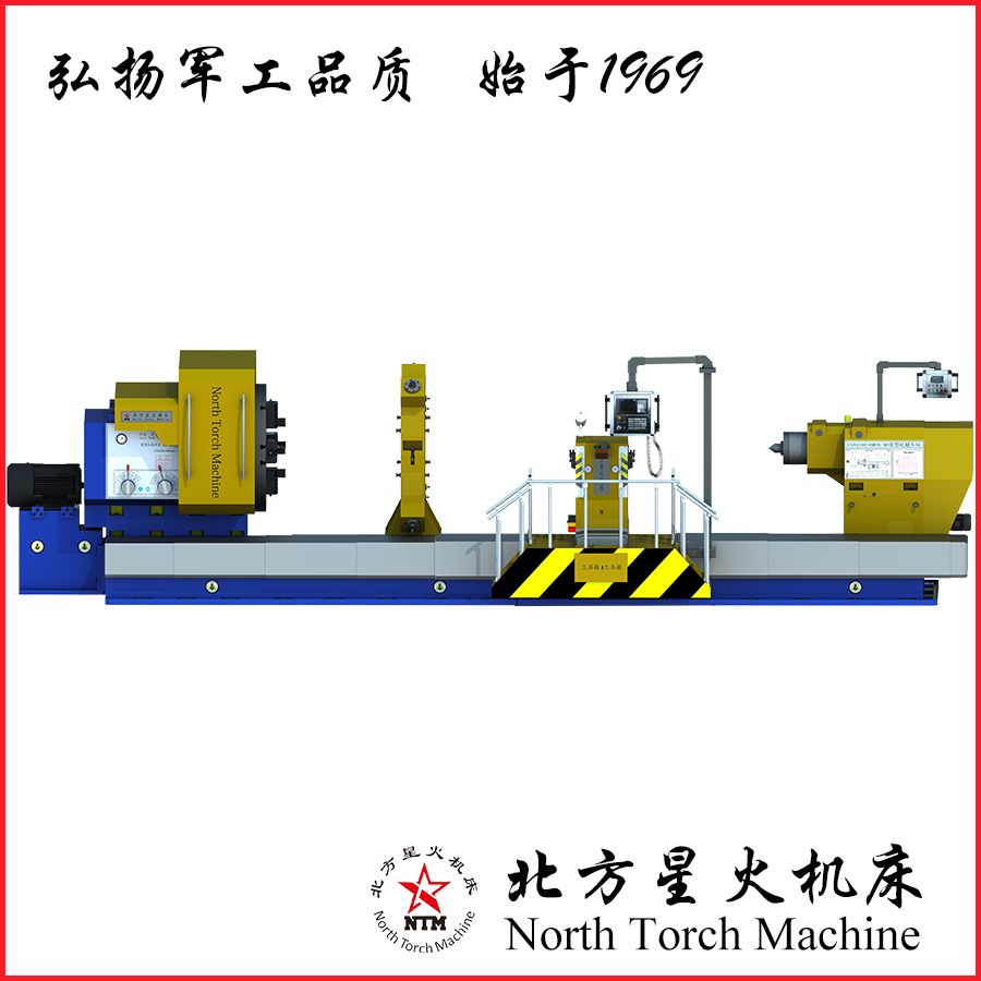 数控重型轧辊车床CK8465