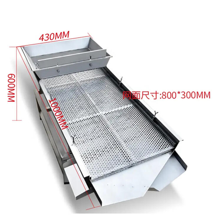 供应精细不锈钢振动筛涿鹿除杂机价格