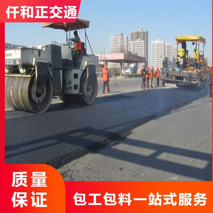 成都道路黑化工程 市政道路旧路改造 黑化彩化 颜色亮眼