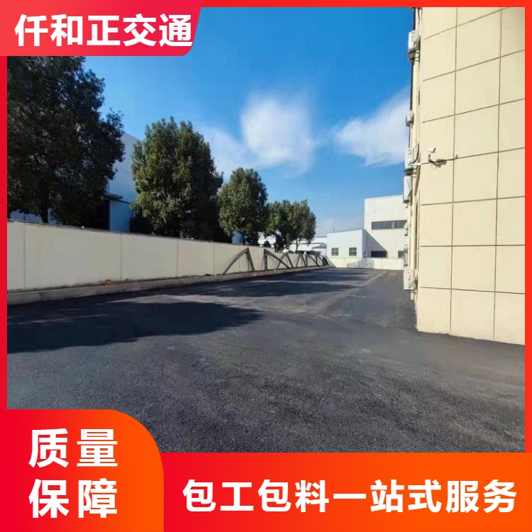 成都马路沥青工程 道路沥青施工 沥青摊铺 机器施工