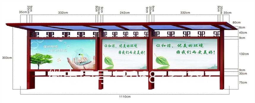 福建宣传栏古艺宣传栏园林宣传栏景区广告牌