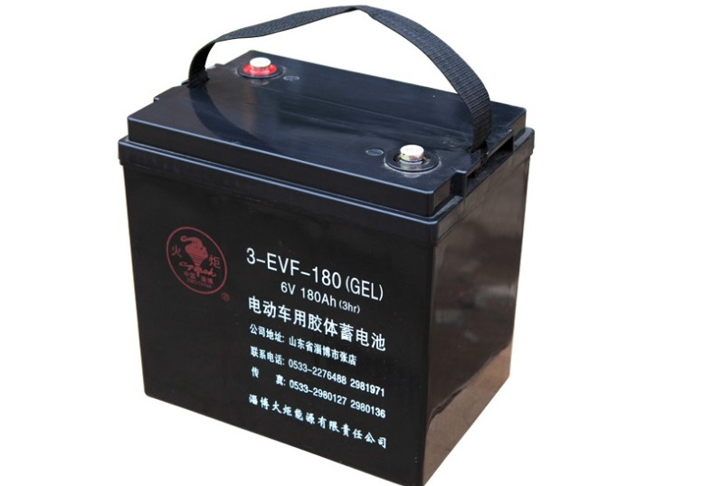 火炬电动车用胶体蓄电池 3-EVF-180 6V180AH 代步车 观光车电瓶