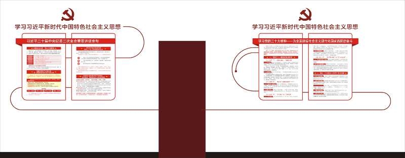 新疆招牌制作，门头设计、灯箱、广告字、广告牌制作 