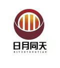 陕西日月同天精密仪器有限公司Logo