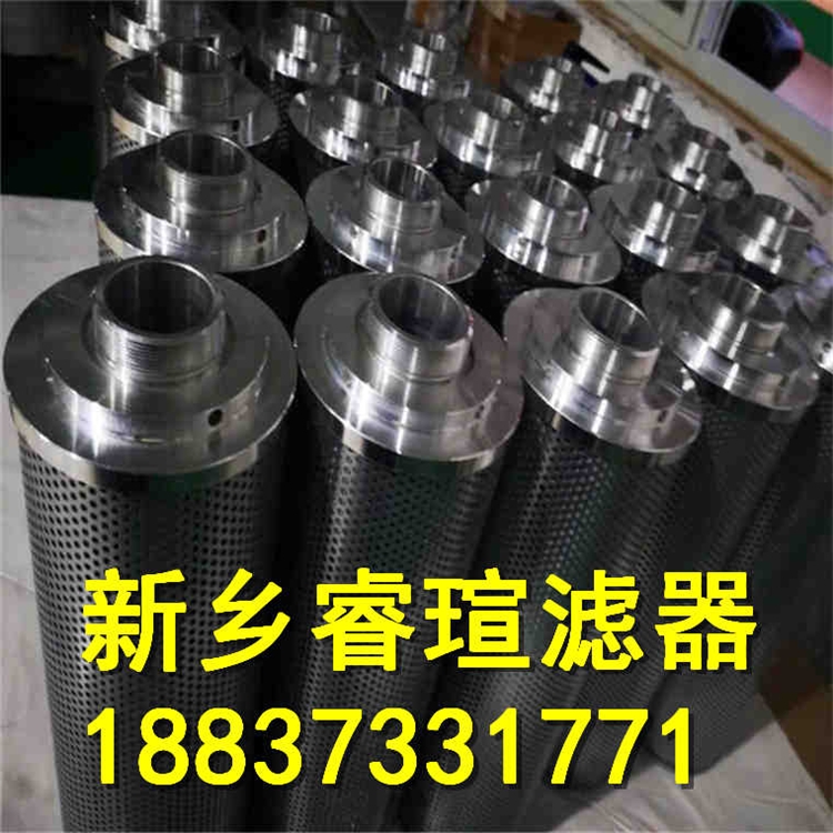 PZU-63X3直回自封式磁性回油过滤器