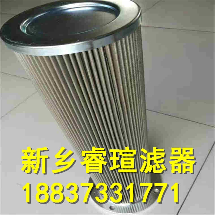 QU-H630X30DF倒装法兰式高压过滤器