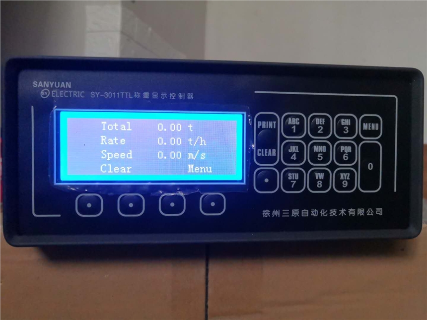 SY3O11TTL徐州三原自动化称重仪表-认准徐州三原品牌,谨防假冒