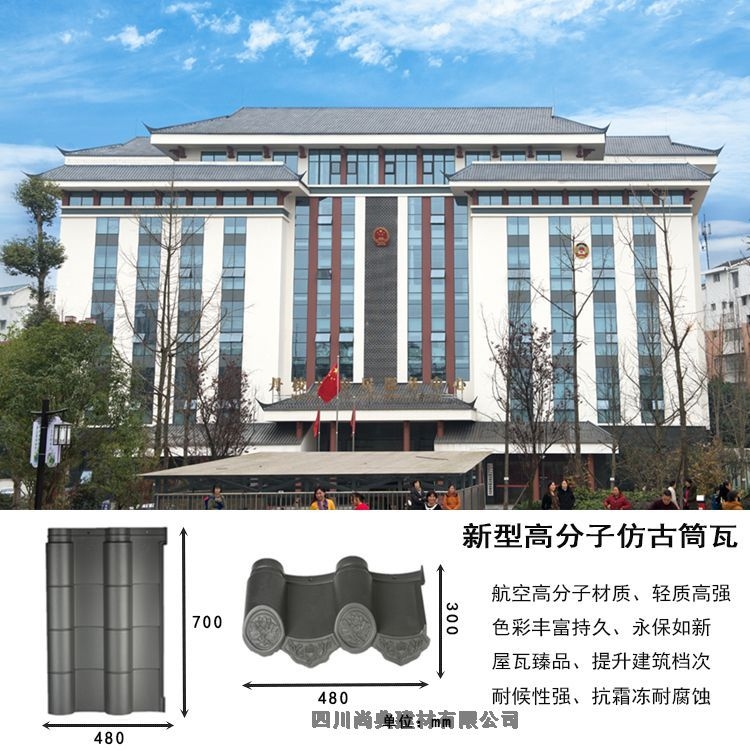 固原市仿古瓦檐瓦优质产品