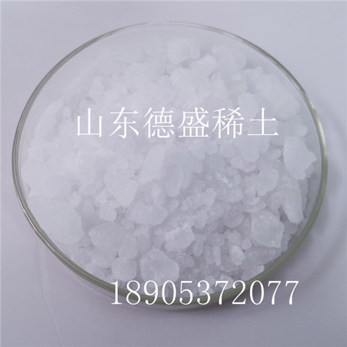 硝酸铈工业级用量  六水合硝酸铈高纯质量