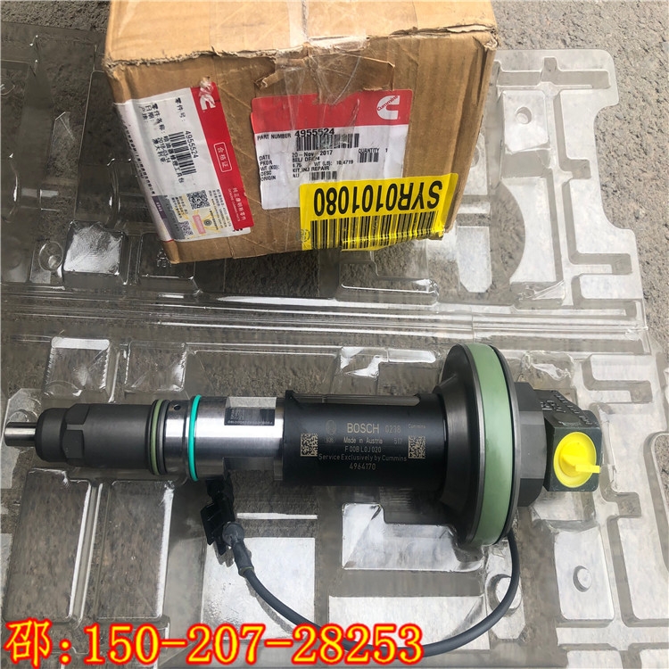 喷油器修理工具包4955524 大理康明斯QSK19喷油器