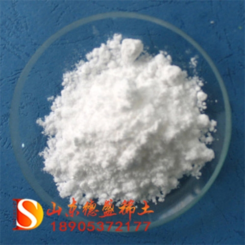 草酸铈Ce2(C2O4)3多年生产加工经验丰富 15750-47-7