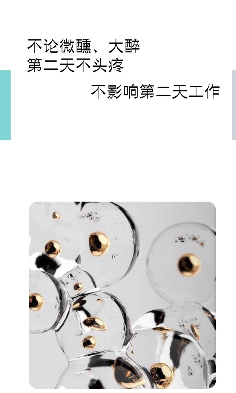 Mass customization of lemon mint blended liquor OEM processing and production in Qingbaotang, Shandong pictures & photos