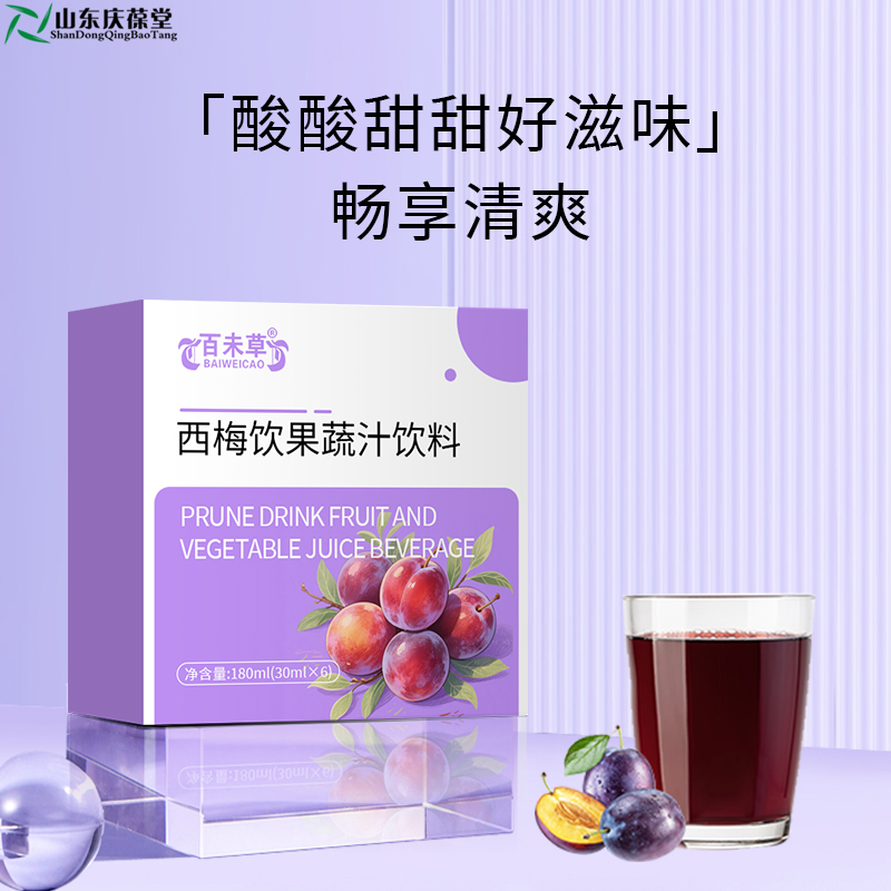 Mass customization and OEM production of Ximei drink, fruit and vegetable juice beverage, Shandong Qingbaotang pictures & photos