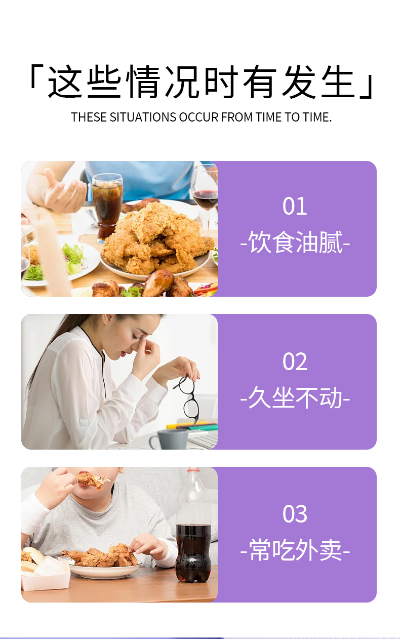 Mass customization and OEM production of Ximei drink, fruit and vegetable juice beverage, Shandong Qingbaotang pictures & photos