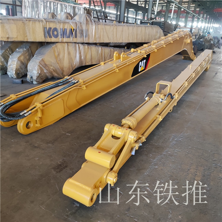 Extension arm  Hook machine long arm manufacturer