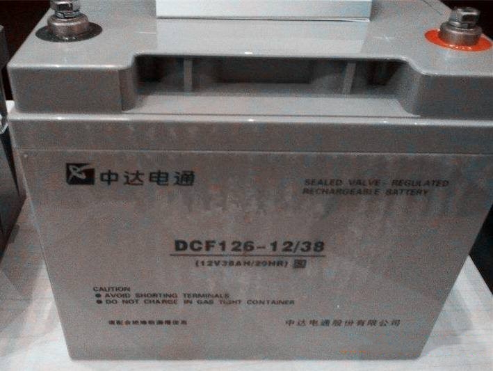 DCF126-12/70中达电通12V70AH蓄电池辽宁找哪家